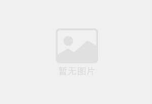 郧西防水补漏公司的电话号码是多少？